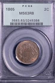 1865-2-Cent-Piece-For-Grading-Vs-TPG